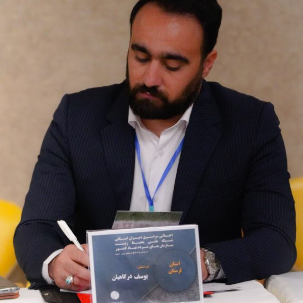عکس پروفایل 