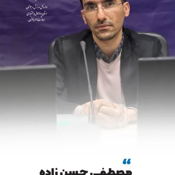 عکس پروفایل 