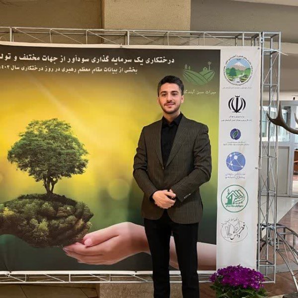 عکس پروفایل 