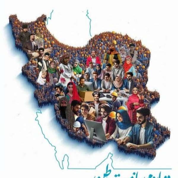 عکس پروفایل 