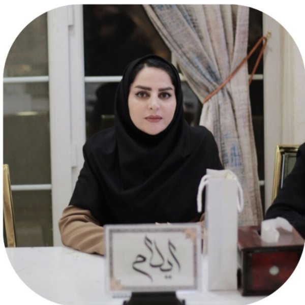پروفایل
